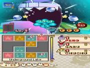 Prey the Stars for NINTENDODS to buy
