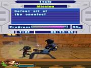 Bolt for NINTENDODS to buy