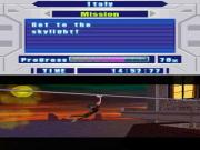 Bolt for NINTENDODS to buy