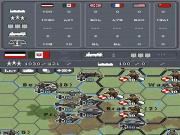 Commander Europe At War (Military History) for NINTENDODS to buy