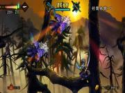 Muramasa The Demon Blade for NINTENDOWII to buy