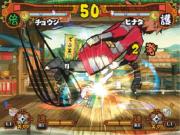 Naruto Shippuden Ultimate Ninja 5  for PS2 to buy