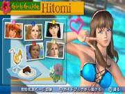 Dead or Alive Paradise for PSP to buy