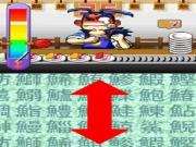 Fast Food Panic  for NINTENDODS to buy