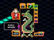 Tetris Party Deluxe for NINTENDOWII to buy