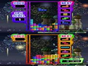 Tetris Party Deluxe for NINTENDODS to buy