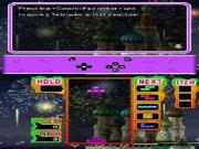 Tetris Party Deluxe for NINTENDODS to buy