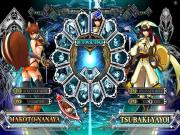Blazblue Continuum Shift for PS3 to buy