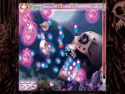 Deathsmiles Deluxe Edition for XBOX360 to buy