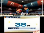 DualPenSports (Dual Pen Sports) (3DS) for NINTENDO3DS to buy
